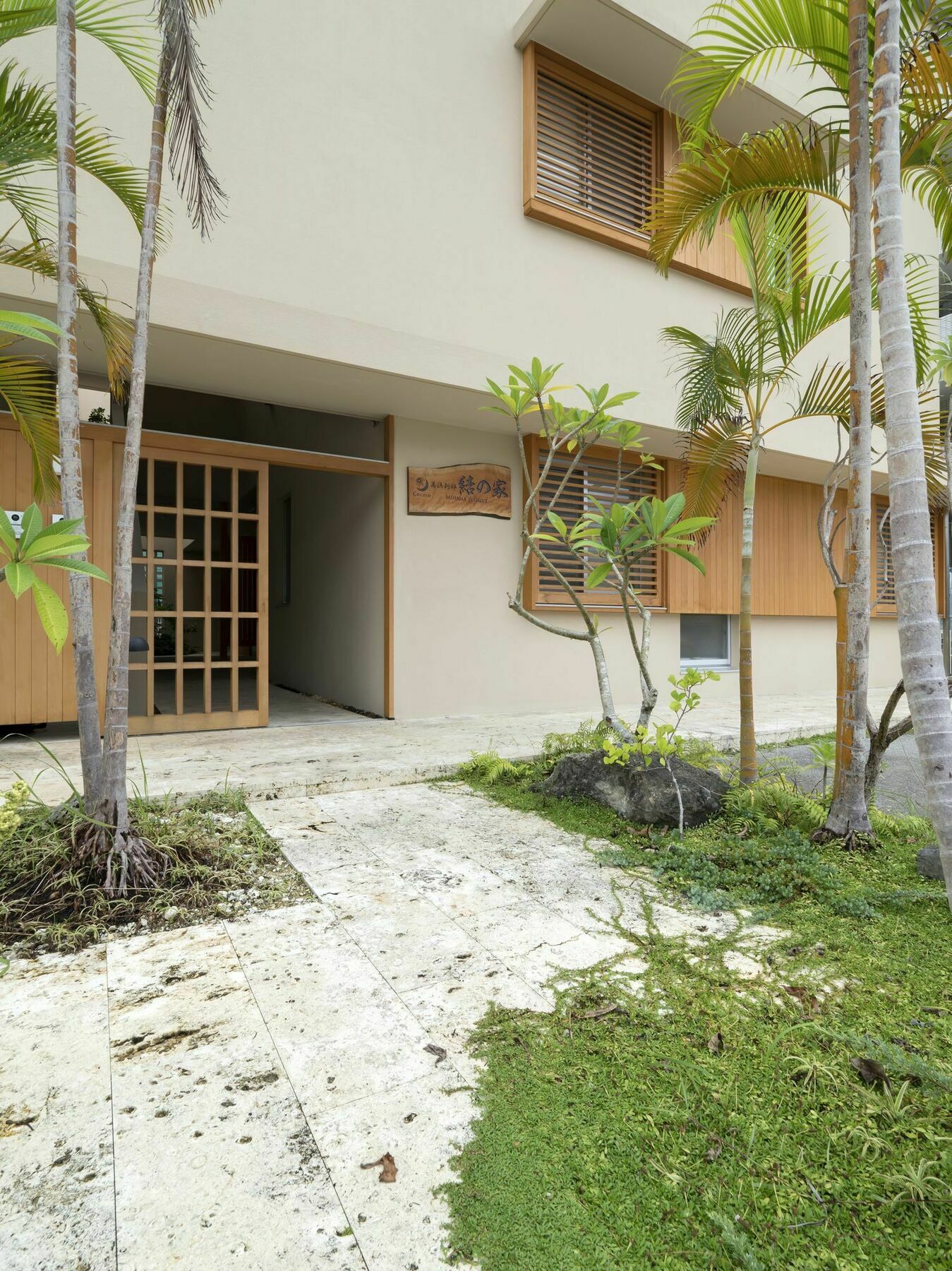 Apartamento Coldio Mihama Bettei Yui No Ie Chatan Exterior foto